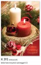   Karácsonyi képeslap - 110x155 mm - oldalra hajtható - aranyozott - kívül magyar nyelvű köszöntő - belül magyar-angol-német szöveg