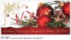  Karácsonyi képeslap - 210x105 mm - felfelé nyitható - aranyozott - kívül magyar nyelvű köszöntő - belül magyar-angol-német-francia szöveg