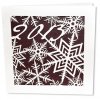 Karácsonyi üdvözlőlap - 135x135 mm - oldalra nyitható - hópihés-évszámos stancolt fehér borító - sötétbordó betétlap