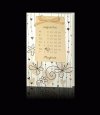   Esküvői meghívó - 105x160 mm - oldalra nyitható - a virágos lap elejére kis kártyára naptár nyomtatható,szalaggal díszíthető - egylapos betétlap