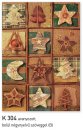   Karácsonyi képeslap - 110x155 mm - oldalra hajtható  - aranyozott - belül magyar-angol-német-francia nyelvű szöveg