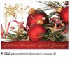  Karácsonyi képeslap - 155x110 mm - felfelé hajtható  - aranyozott - kívül magyar-angol nyelvű köszöntő - belül magyar-angol-német szöveg