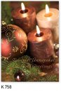  Karácsonyi képeslap - 110x155 mm - oldalra hajtható  - kívül magyar-angol nyelvű köszöntő - belül üres