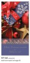 Karácsonyi képeslap - LA/4 - aranyozott díszítés - belül magyar-angol-német köszöntő