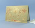  Karácsonyi képeslap - 175x115 mm - felfelé nyitható - arany-piros nyomású arany színű borítóval, mintázott betétlappal